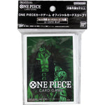 Bandai Namco - One Piece – Card Game Sleeves (70 Stück) – Eustuss Kid