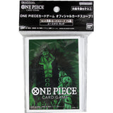 Bandai Namco - One Piece – Card Game Sleeves (70 Stück) – Eustuss Kid