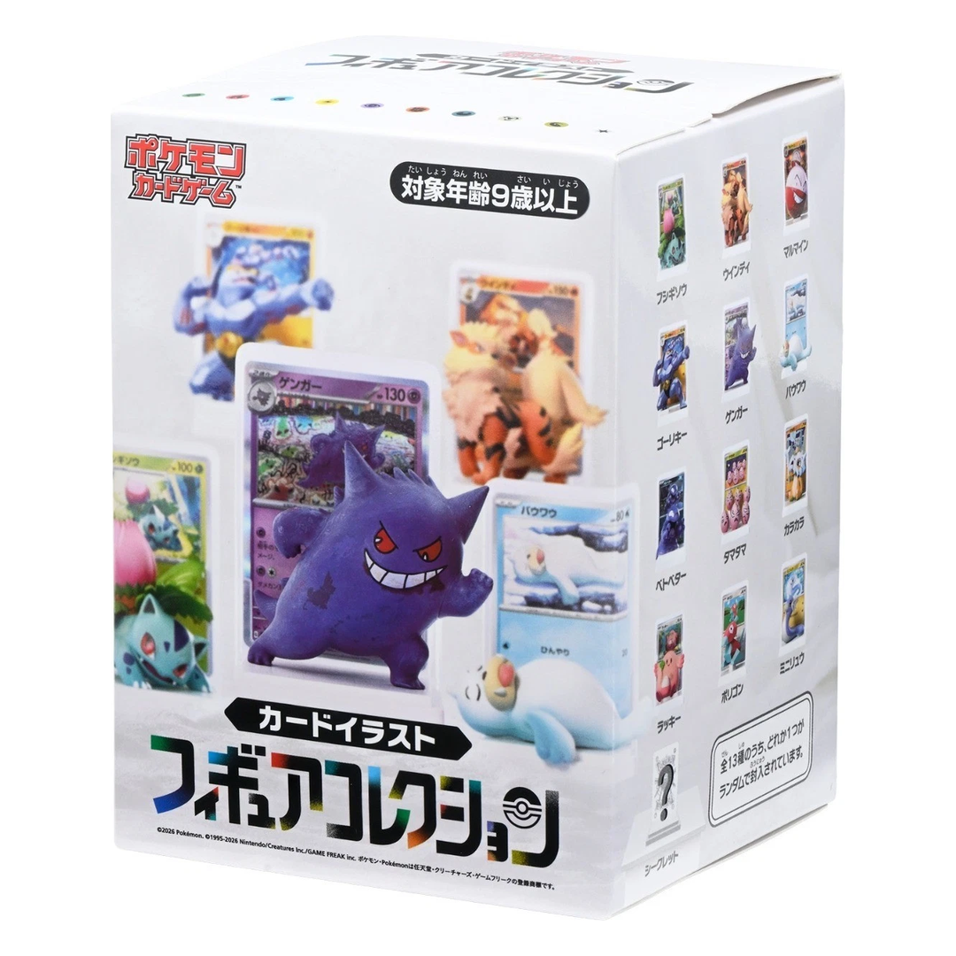 Pokemon Card Art Figure Collection 151 Blindbox
