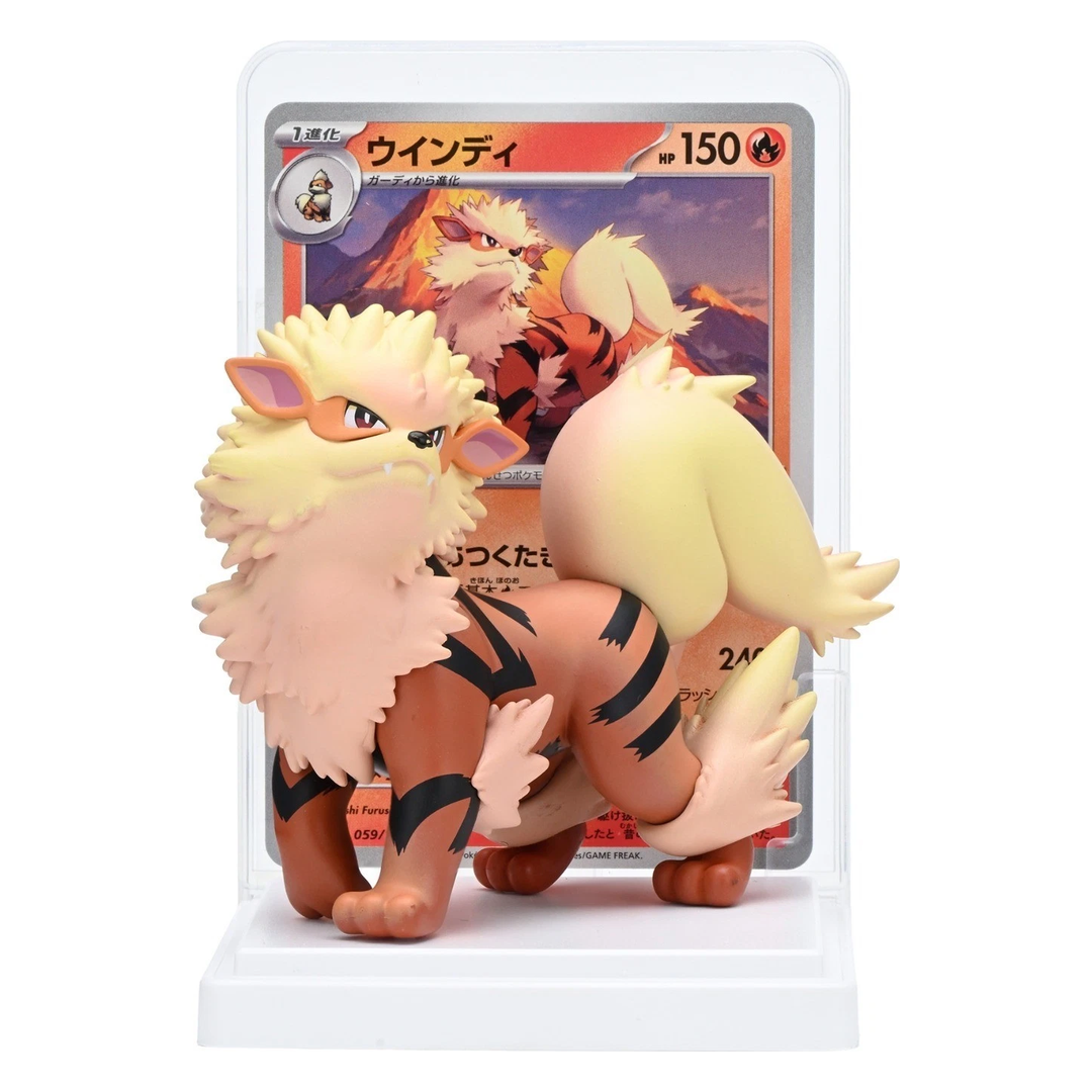 Card Art Figure Collection 151 Arkani mit Karte