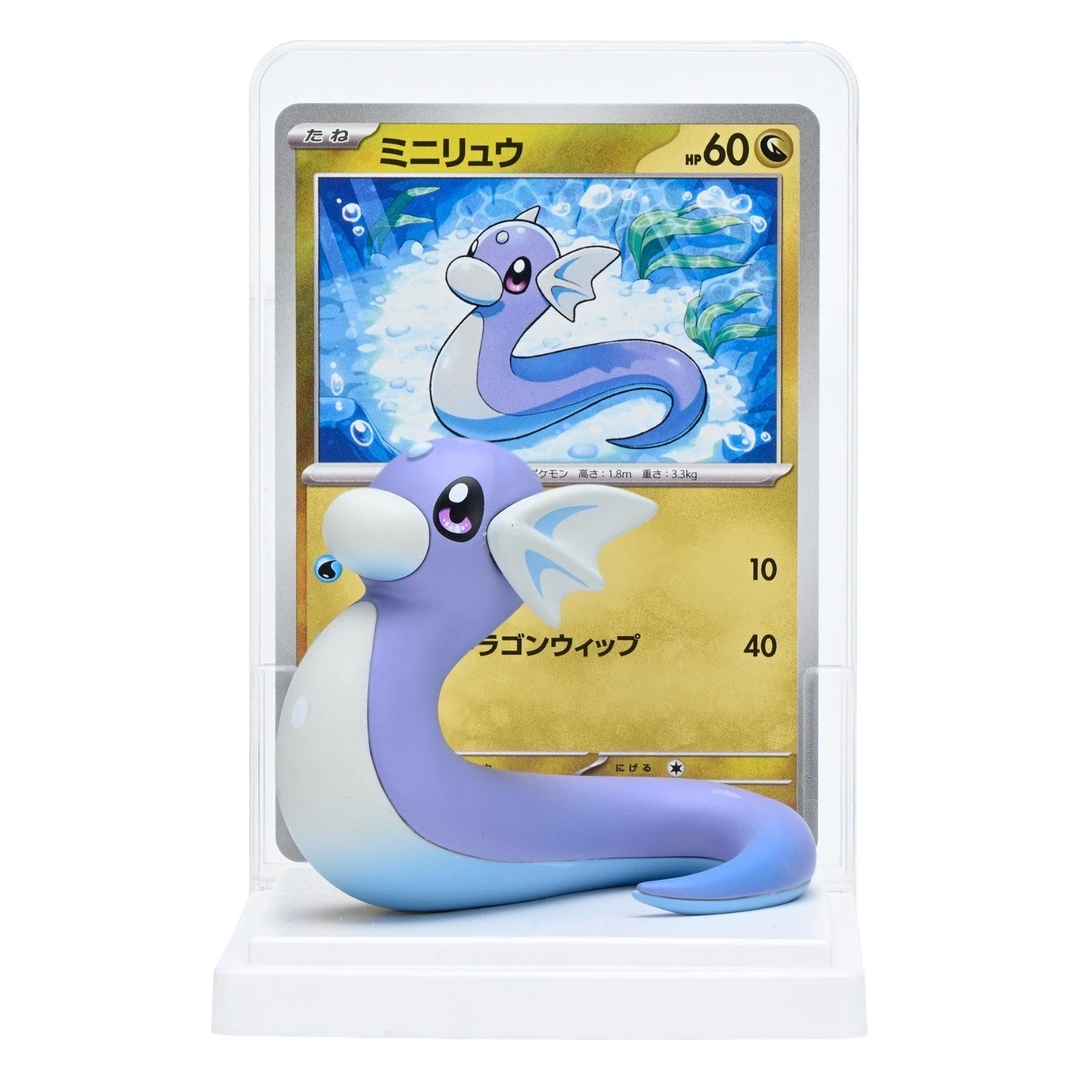 Card Art Figure Collection 151 Dratini mit Karte