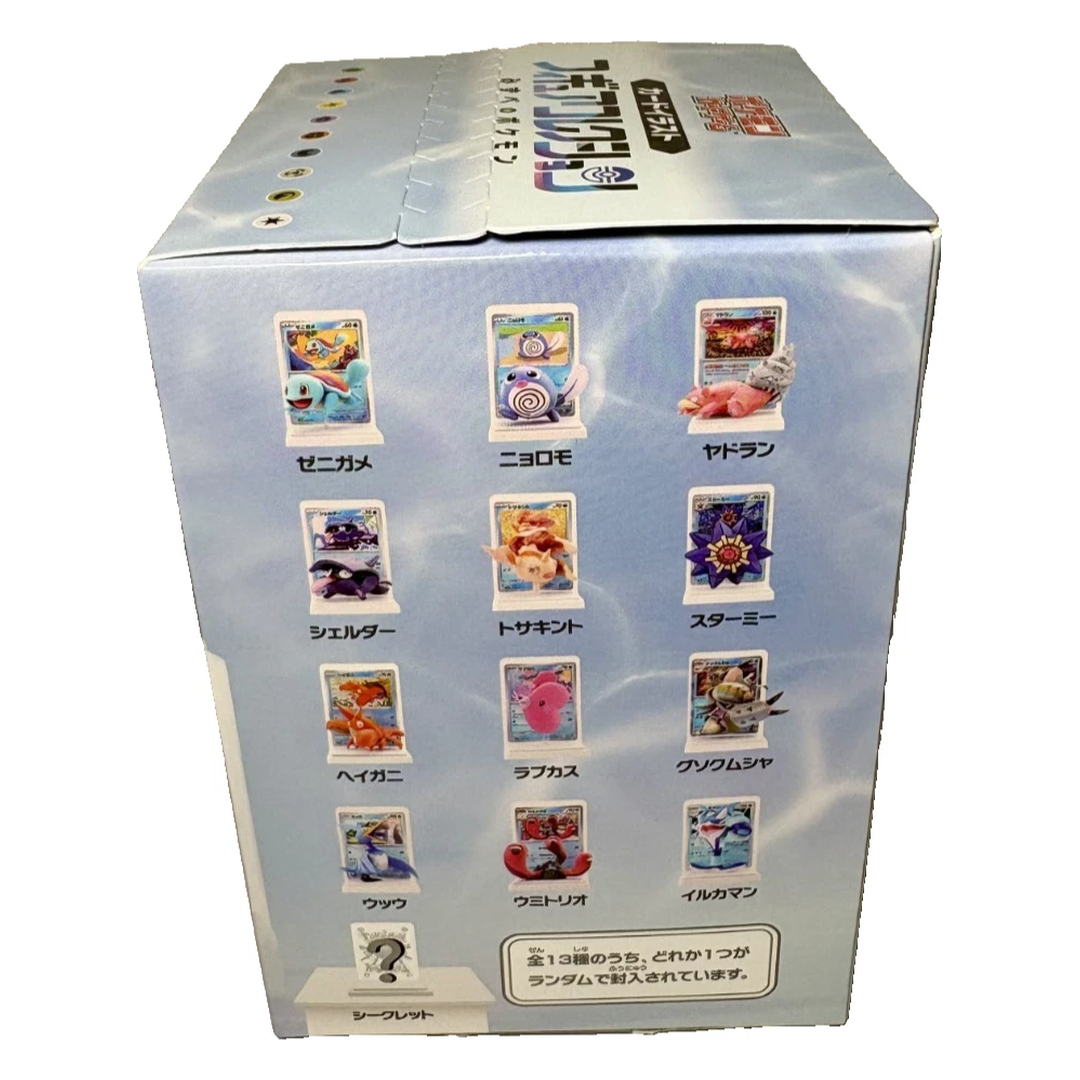 Card Art Figure Collection Wasser-Pokemon alle 13 Motive