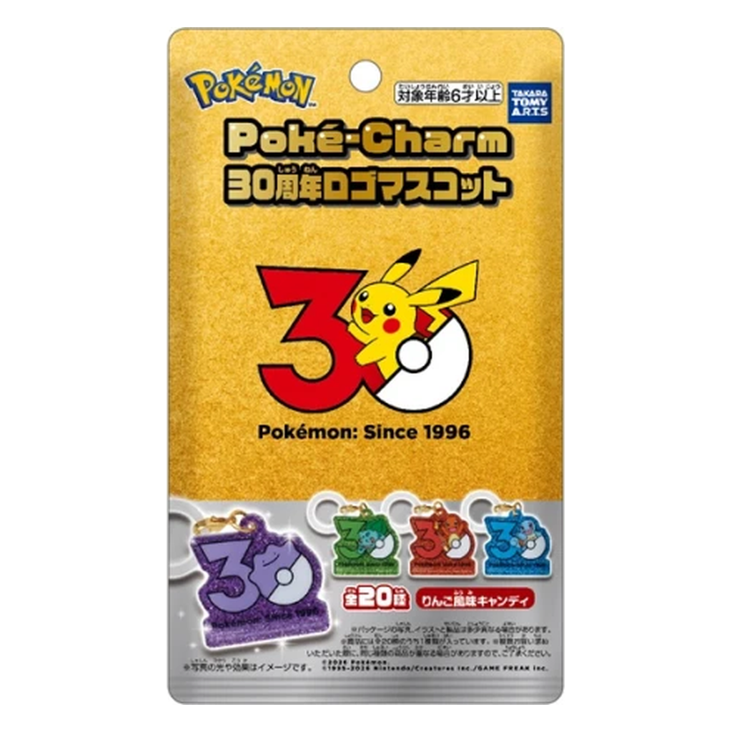 Takara Tomy Poke-Charm 30th Anniversary Logo Mascot Blindbox