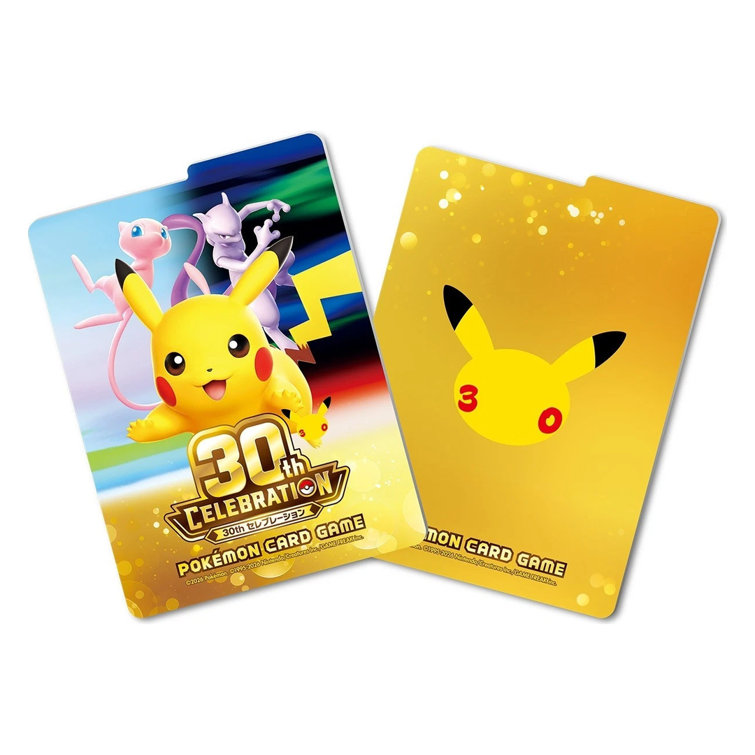 Pokemon Center Japan – Deck Case 30th Celebration – Deckbox