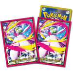 Pokemon Sleeves - Mega Gardevoir