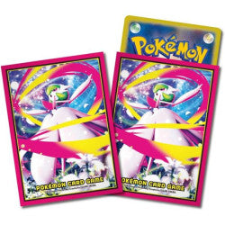Pokemon Sleeves - Mega Gardevoir