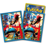 Pokemon Sleeves - Mega Lucario