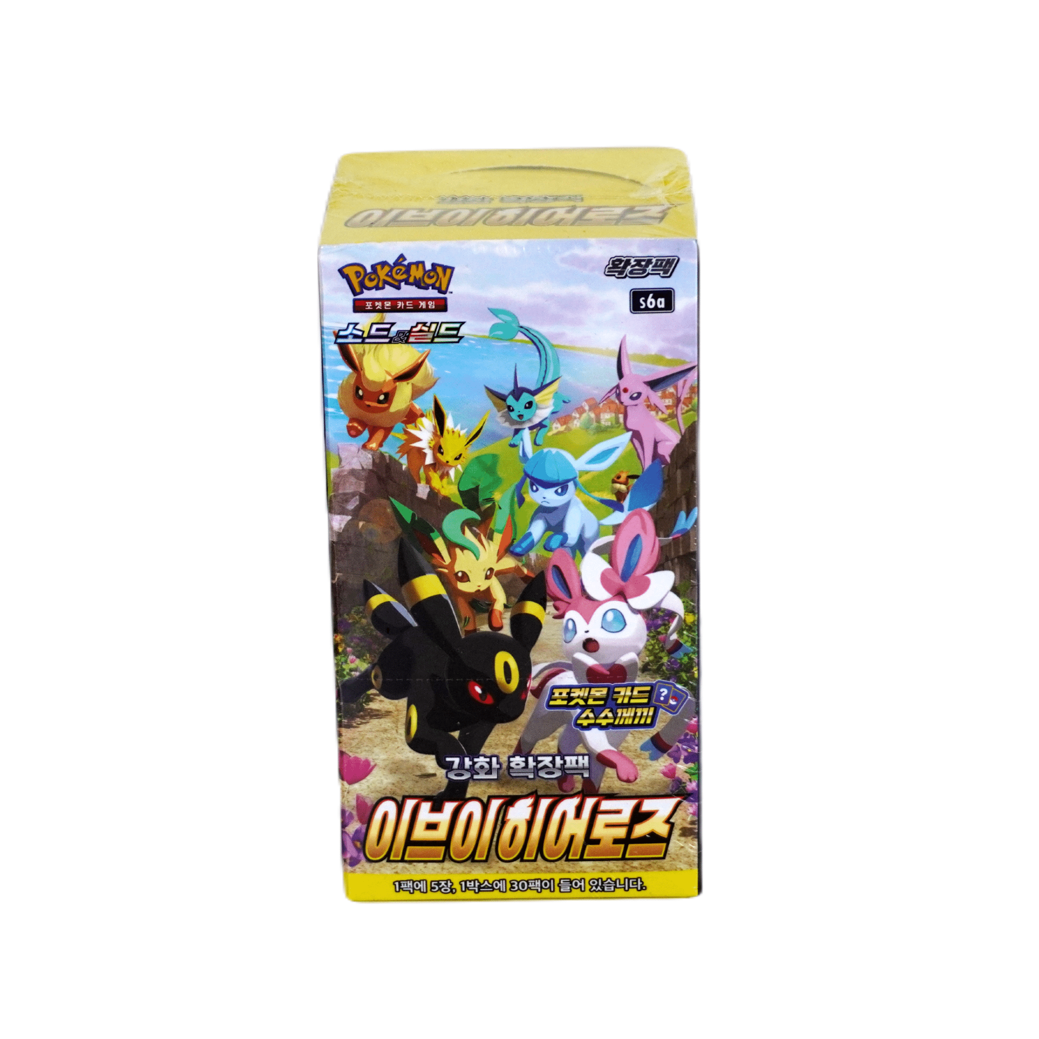 Pokemon S6a Eevee Heroes Booster Display (Koreanisch)