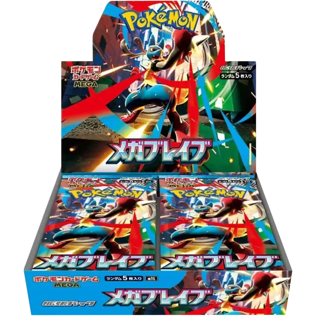 Pokemon Mega Brave Display (Japanisch)