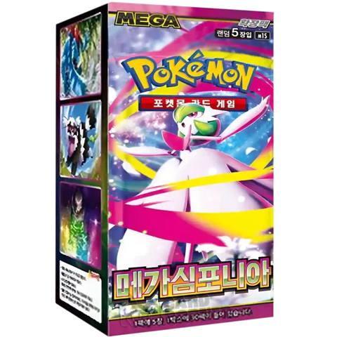 Pokemon Mega Symphonia Display (M1S) – Koreanisch