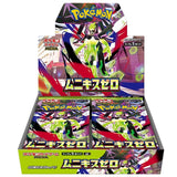 Pokemon M3 – Munikis Zero Booster Display (Japanisch)