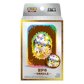 Pokemon TCG Terastal Gathering Tin Collection Box Blitza (S-Chinesisch)