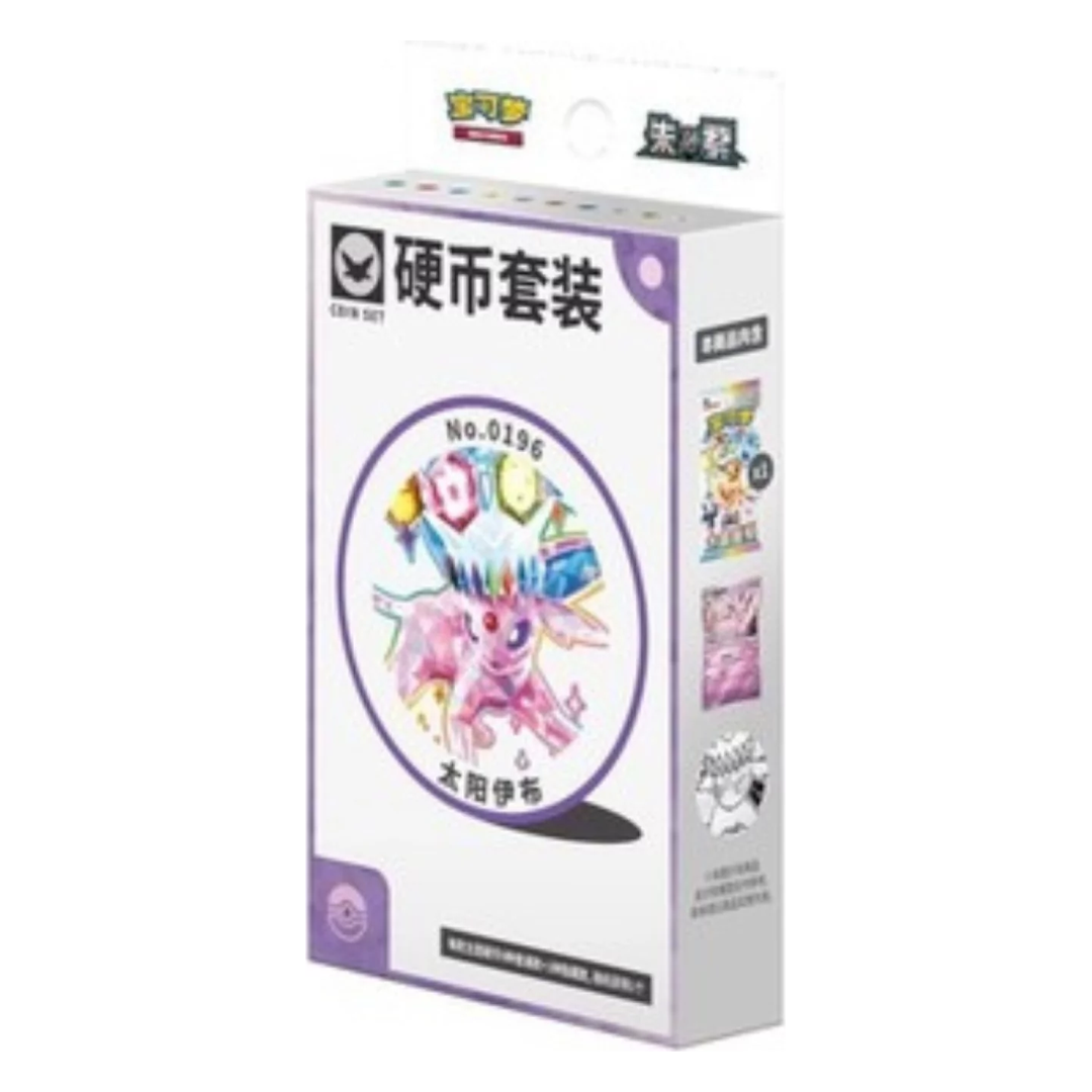 Pokemon TCG CSV9.5 – Terastal Gathering Coin Set Psiana (Espeon, S-Chinesisch)