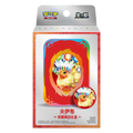 Pokemon TCG Terastal Gathering Tin Collection Box Flamara (S-Chinesisch)