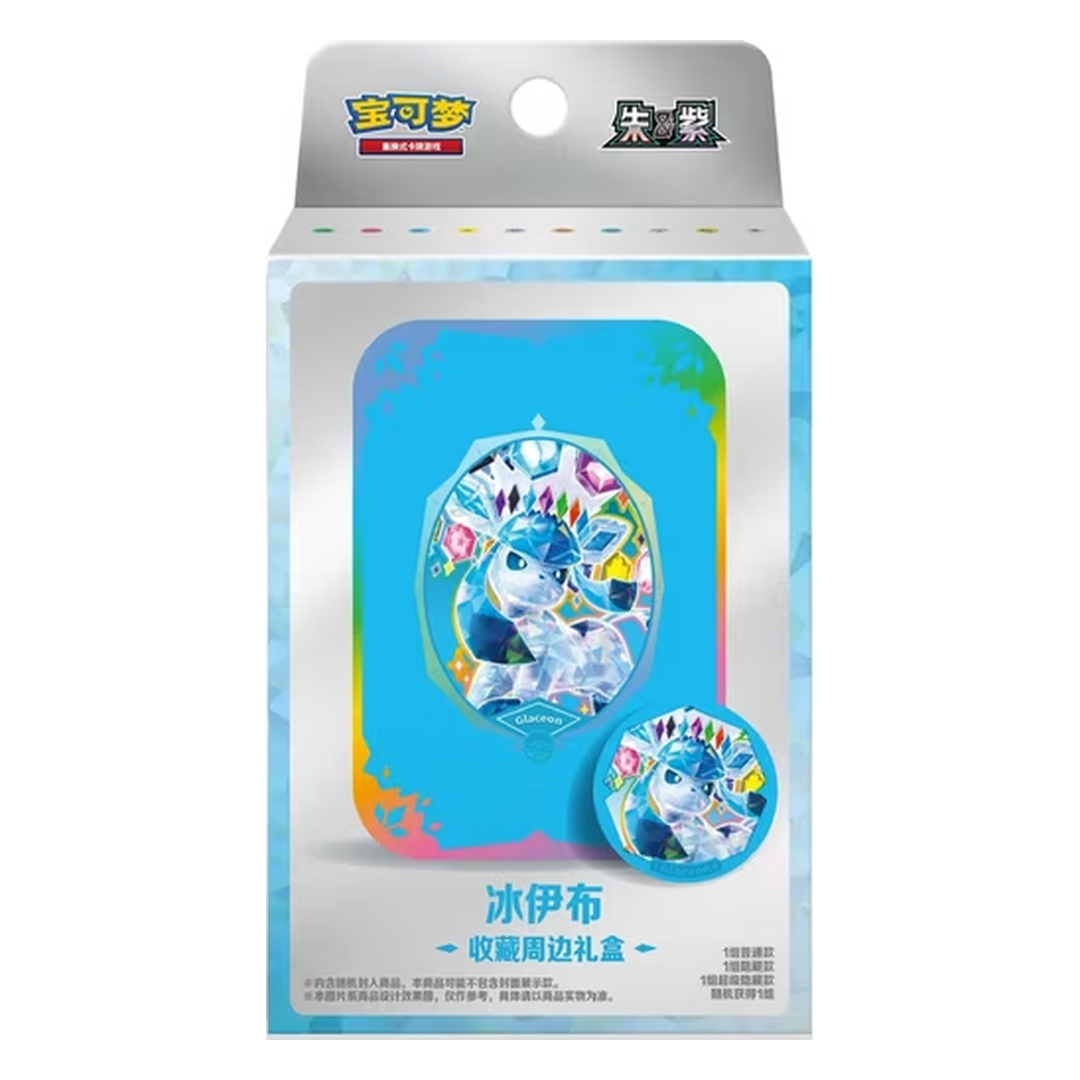 Pokemon TCG Terastal Gathering Tin Collection Box Glaziola (S-Chinesisch)