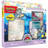 Pokemon Weltmeisterschaftsdeck 2024 - Honululu (deutsch)