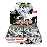 Pokemon White Flare Booster Display 20 Boosterpacks SV11W (japanisch)