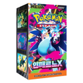 Pokemon Inferno X Booster Display (koreanisch)