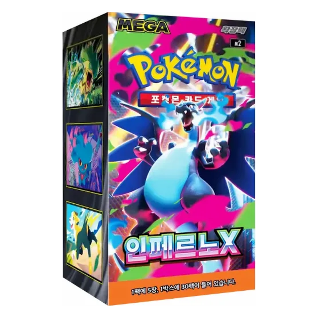 Pokemon Inferno X Booster Display (koreanisch)