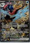 Pokemon – Quajutsu EX Spezial-Illustrations-Kollektion (Deutsch)