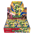 Pokemon Storm Emeralda Booster Display M6 (japanisch)