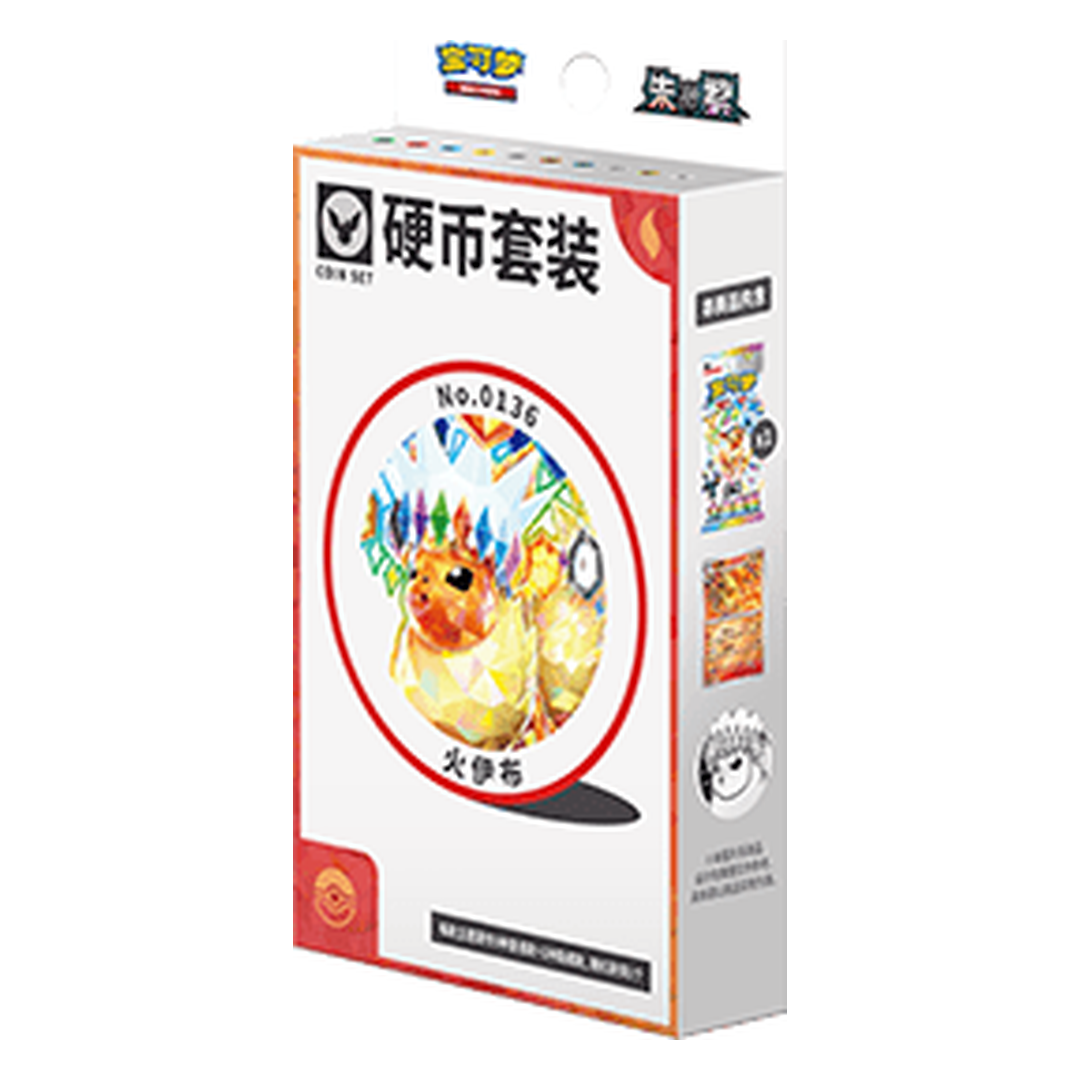 Pokemon TCG Terastal Gathering Coin Set Flareon Chinesisch