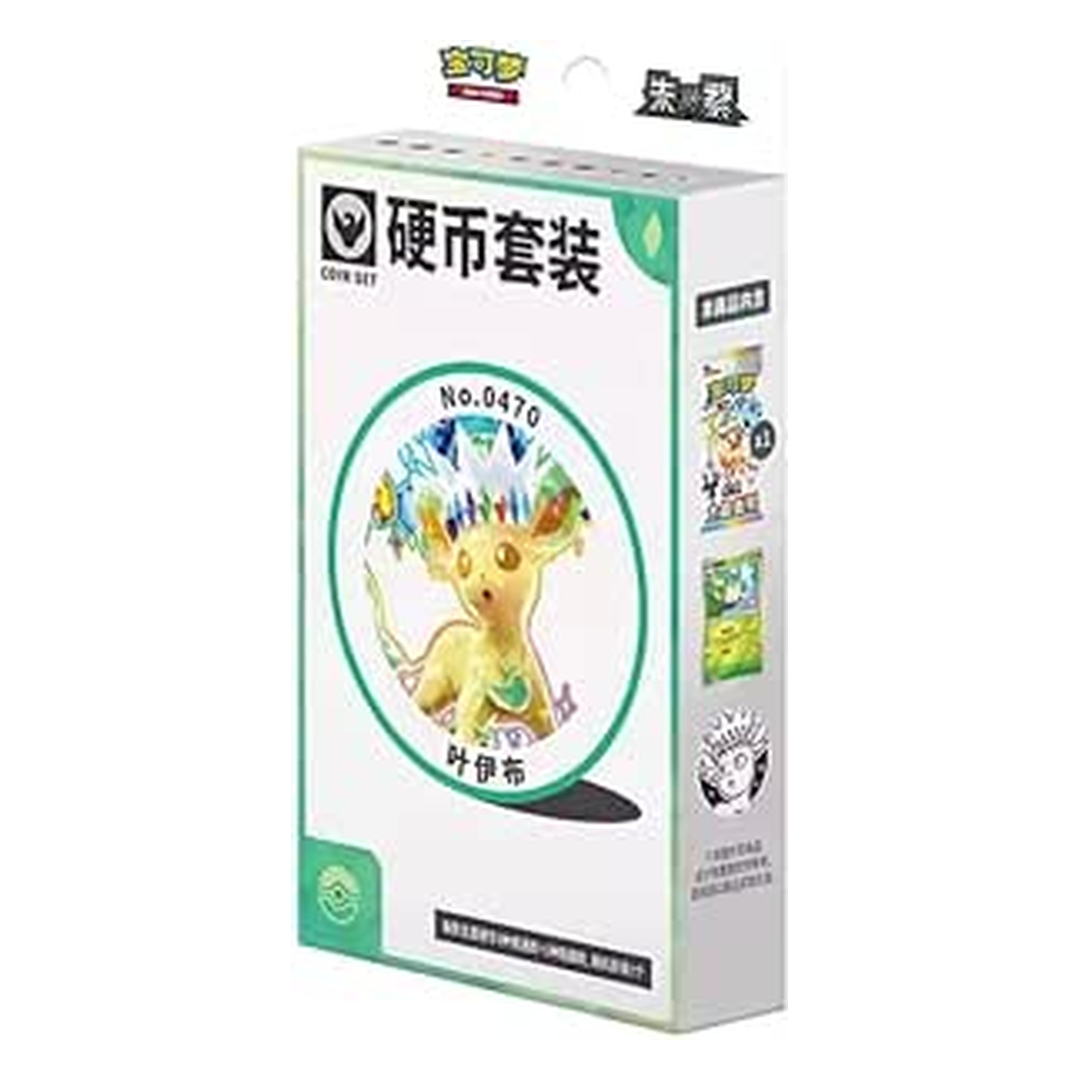 Pokemon TCG Terastal Gathering Coin Set Leafeon Chinesisch