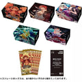 One Piece Card The Best Storage Box PRB-01 TCG (japanisch)