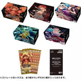 One Piece Card The Best Storage Box PRB-01 TCG (japanisch)