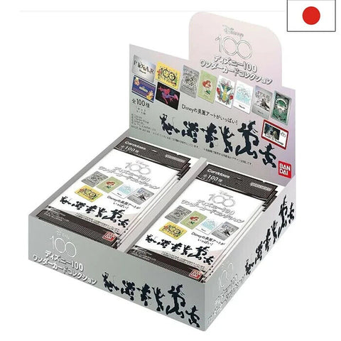 Disney 100 Wonder Display Carddass Bandai NEU & OVP (japanisch)