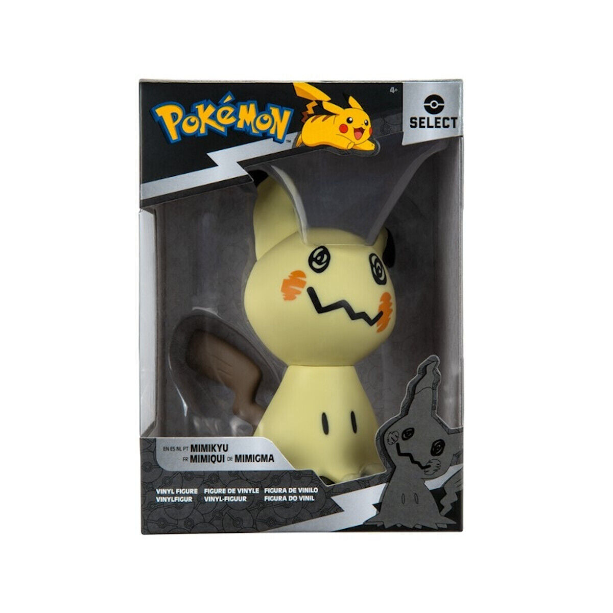 Pokemon Select Mimikyu Mimigma: Vinyl Figure