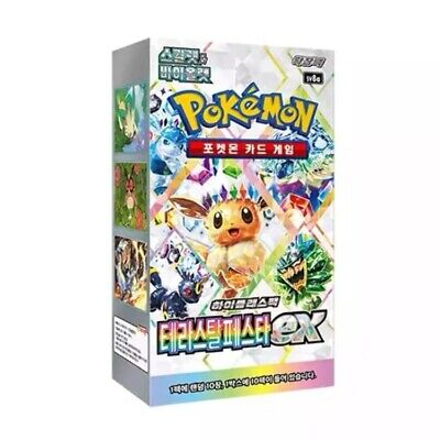 Pokemon SV8a Terastal Festival ex Booster Display (Koreanisch)