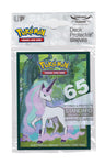 Ultra PRO – Pokemon Deck Protector Sleeves - Gallopa (65 Stück)