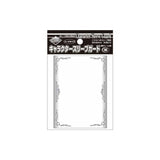 KMC Character Guard Clear – Standard Size Sleeves (Schutzhüllen)