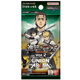 Union Arena Booster Pack Attack on Titan Vol.2 Einzelbooster (Japanisch)