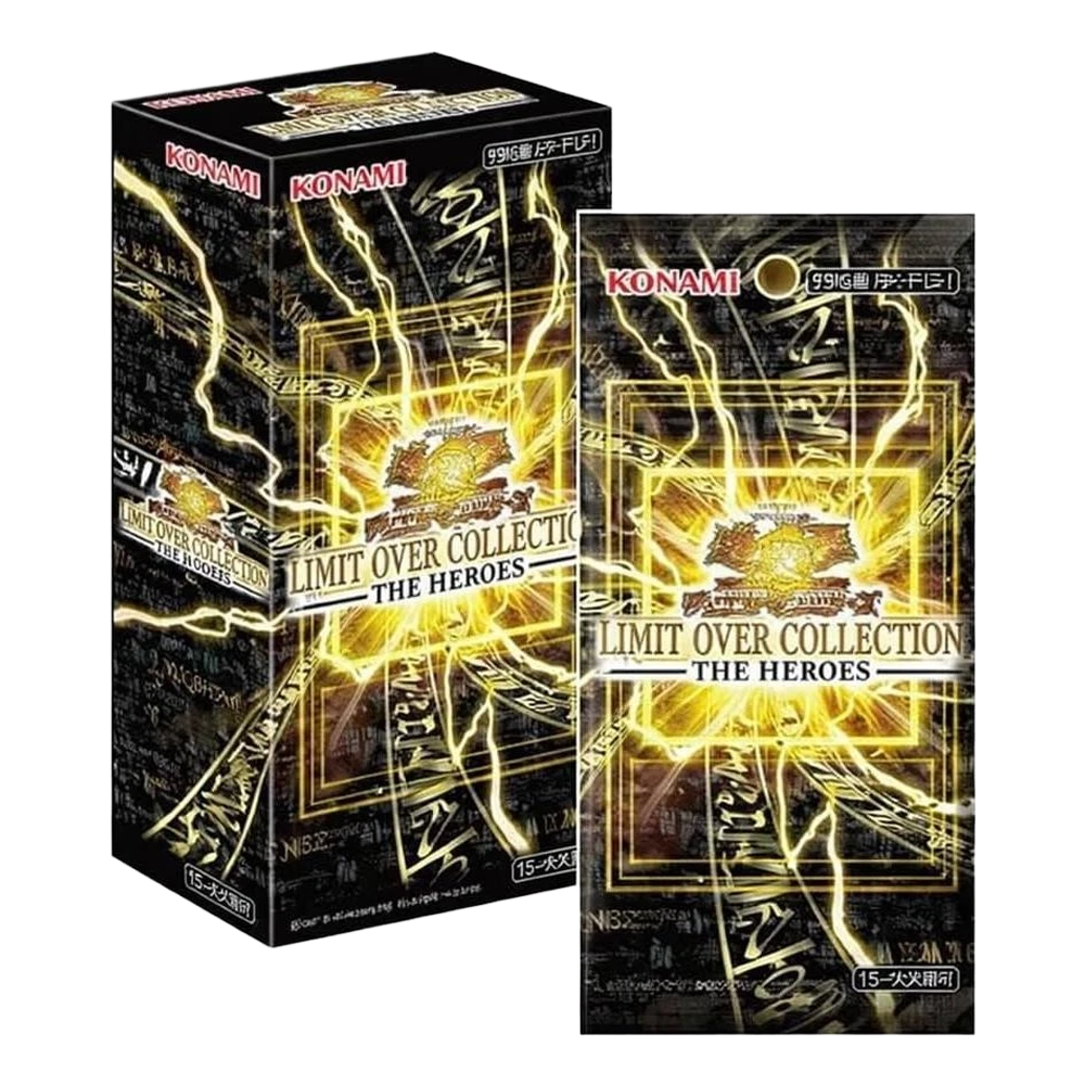 Yu-Gi-Oh! Limit Over Collection - The Heroes Display (japanisch)