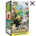 Pokemon Eevee Heroes 30er Booster Display (Koreanisch)