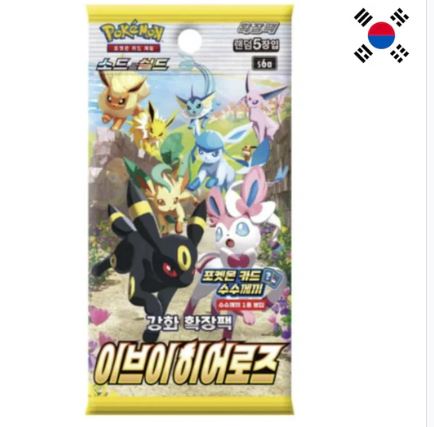 Pokemon Eevee Heroes Booster (Koreanisch)