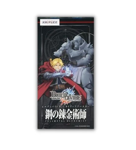 Fullmetal Alchemist Build & Divide TCG Display (japanisch)