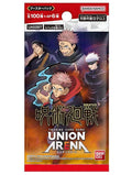 Union Arena Bandai Jujutsu Kaisen Booster (japanisch)