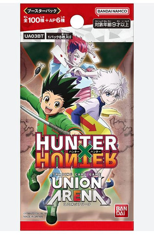 Union Arena Bandai Hunter x Hunter Booster (japanisch)