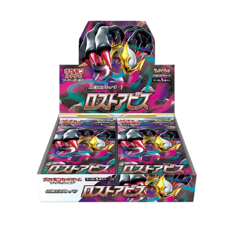 Pokemon Lost Abyss Display s11 (Japanisch)