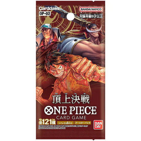One Piece Card Game - Paramount War Boosterpack OP-02 (japanisch)