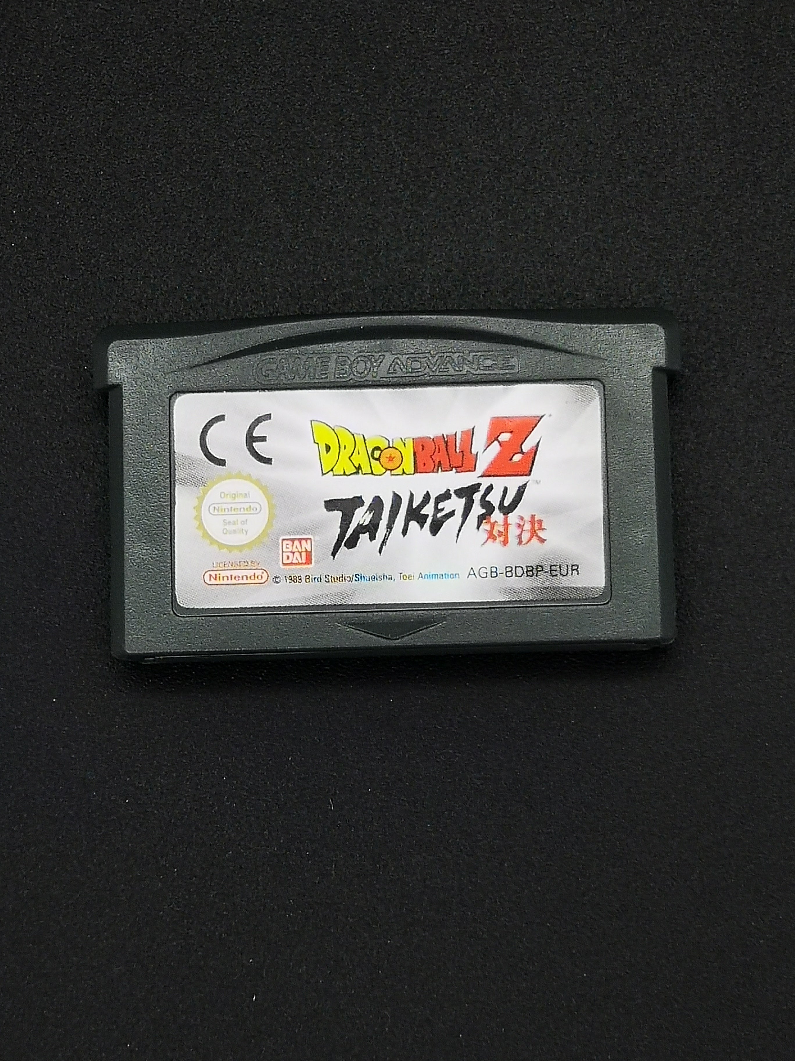 Dragonball Z Taiketsu - Nintendo Gameboy Advance