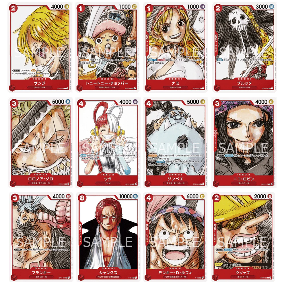 One Piece Card Game limitiertes Final Deck Film Red original Bandai (japanisch)