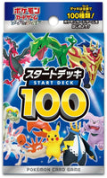 Pokemon Starter Deck 100 - Japanisch