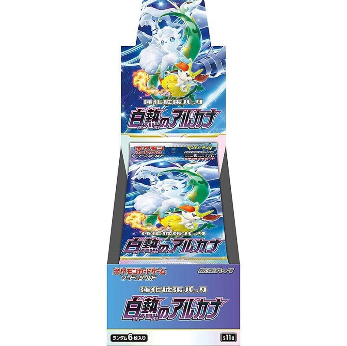 Pokemon Incandescent Arcana s11a Display (japanisch)