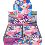 Pokémon Sword & Shield Fusion Arts Display s8 (Japanisch)