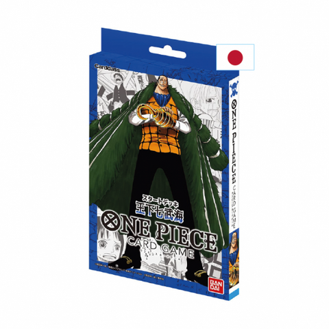 One Piece Card Game Starter Deck The Seven Warlords of the Sea ST-03 (japanisch)