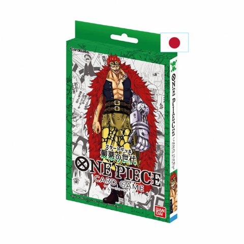 One Piece Card Game Starter Deck Worst Generation ST-02 (japanisch)